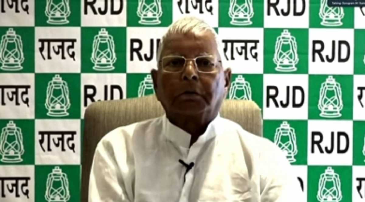 भाजपा राजनीतिक पार्टी नहीं, आरएसएस का मुखौटा है : लालू प्रसाद भाजपा राजनीतिक पार्टी नहीं, आरएसएस का मुखौटा है : लालू प्रसाद